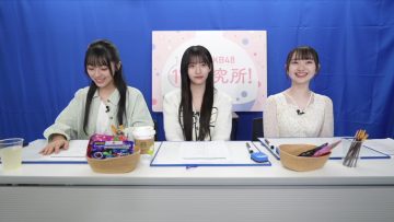 230301 AKB48 17 Kenkyuujo! – HD.mp4-00003