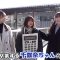 230301 Ando Chikana’s Graduation Trip in Nagano ~Sogabe Yume to Yukai na Nakama-tachi no Shoku Tour!! De wa Arimasen~ Part 1 – FHD.mp4-00001