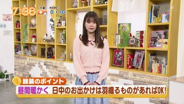 230301 Chiba Asa Live Morning Compass – AKB48 Yoshikawa Nanase – HD.mp4-00005