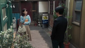 230301 Mai Agare! 104 – Nogizaka46 Yamashita Mizuki – HD.mp4-00005