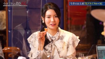 230302 Imai Ryousuke no Otomeshi – ex-AKB48 Kuramochi Asuka – HD.mp4-00005