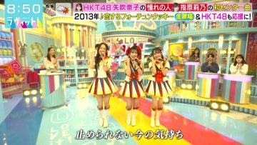 230302 LOVE it! – HKT48 – HD.mp4-00008