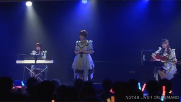 230302 NGT48 Theater Performance 1900 – HD.mp4