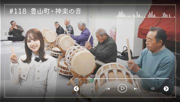 230302 Nogizaka46 Sato Kaede Neiroisan ~Aichi 69-shiku Chouson no Oto Atsume~ 118 – Nogizaka46 Sato Kaede – HD