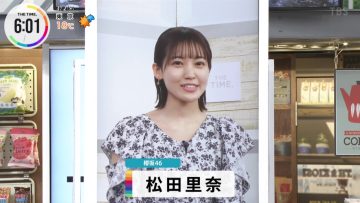 230302 THE TIME – Sakurazaka46 Matsuda Rina Cut – HD.mp4-00006