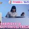 230302 ex-Keyakizaka46 Hirate Yurina’s TV News – THE TIME – HD.mp4-00007