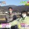 230303 Asadesu. KBC – HKT48 Matsuoka Hana Cut – HD.mp4-00001