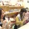 230303 Tokyo PC Club ~Programming Joshi no Zero kara Game-tsukuri~ – Nogizaka46 Kanagawa Saya, Yumiki Nao, Yoshida Ayano Christie, Sato Rika – HD.mp4-00009