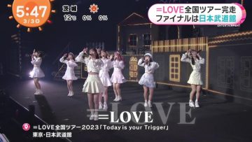 230303 ＝LOVE’s TV News – Mezamashi TV – HD.mp4-00006