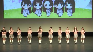 230304 AKB48 17 Kenkyuujo! 3rd Fan Meeting Part 1 – FHD.mp4-00005