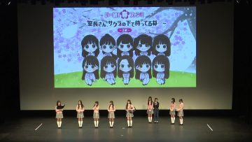 230304 AKB48 17 Kenkyuujo! 3rd Fan Meeting Part 2 – FHD.mp4-00001