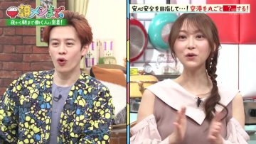 230304 Asa Meshi Made. – Nogizaka46 Yumiki Nao – HD.mp4-00001