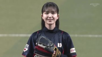 230304 Carnext Samurai Japan Series 2023 Nagoya – Nogizaka46 Kubo Shiori Cut – HD.mp4-00011