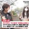 230304 Gobu Gobu – ex-Nogizaka46 Nishino Nanase – HD.mp4-00020