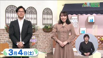 230304 Ima Doki! Saitama – ex-AKB48 Matsui Sakiko – HD.mp4-00003