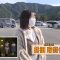 230304 Ishida Yasushi to Burari de Show 45 – SKE48 Ida Reona – HD.mp4-00017