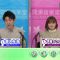 230304 Kaiun Ongakudo – ex-Nogizaka46 Ito Karin – HD.mp4-00004