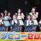 230304 SKE48 ZERO POSITION – HD.mp4-00001