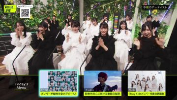 230304 Venue 101 – ex-Nogizaka46 Ikuta Erika & STU48 – HD.mp4-00022