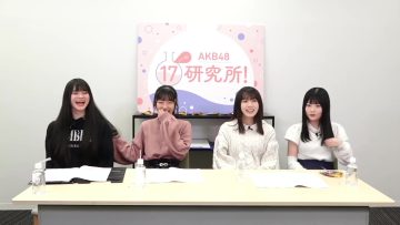 230305 AKB48 17 Kenkyuujo! – Free Part – HD.mp4-00002