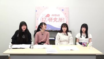 230305 AKB48 17 Kenkyuujo! – Paid Part – HD.mp4-00003