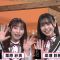 230305 Catch – HKT48 Kurihara Sae, Yanase Reia – HD.mp4-00003