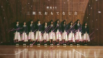 230305 Sakurazaka46 3rd Generation ‘Omotenashi-kai’ – FHD