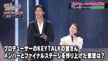 230305 THE IDOL BAND SP – HKT48 Yabuki Nako – HD.mp4-00002