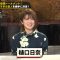 230306 Chocoplanner – ex-Nogizaka46 Higuchi Hina – HD.mp4-00002