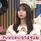 230306 Hamasuka Housou-bu – Nogizaka46 Saito Asuka – HD.mp4-00014