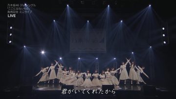 230306 Nogizaka46 31st Single ‘Koko ni wa Nai Mono’ Release Commemorative Mini Live – FHD.mp4-00001