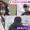 230306 Nogizaka46 Kubo Shiori’s TV News – THE TIME – HD.mp4-00007