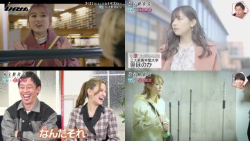 230306 Z Drama Special Edition ‘Numaru. Minato-ku Joshikousei’ ‘Kokuhou-kyuu kareshi Audition’ – HKT48 Yabuki Nako & ex-HKT48 Murashige Anna – HD-tile