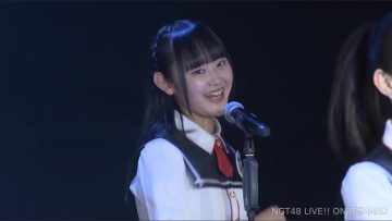 230307 NGT48 Theater Performance 1800 – HD.mp4