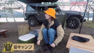 230307 Ogiyahagi no Hapikyan – ex-HKT48 Murashige Anna – HD.mp4-00005