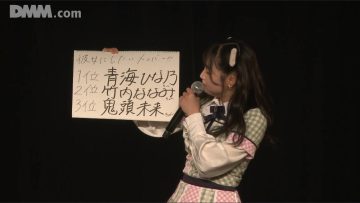 230307 SKE48 Theater Performance 1830 – HD.mp4