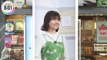 230307 THE TIME – Hinatazaka46 Matsuda Konoka Cut – HD.mp4-00004