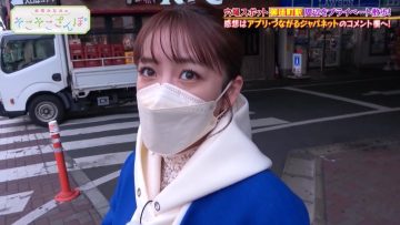 230307 Takahashi Minami no Sokosoko Sanpo – ex-AKB48 Takahashi Minami – HD.mp4-00012