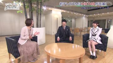 230308 Kirameki Palette – HKT48 Tanaka Miku – HD.mp4-00001