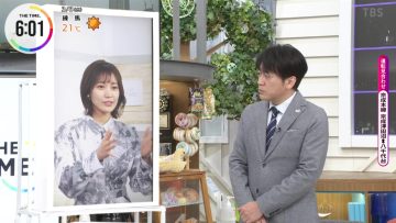 230308 THE TIME – Sakurazaka46 Matsuda Rina Cut – HD.mp4-00010