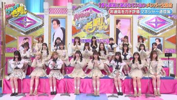 230309 AKB48 Sayonara Mouri-san – FHD.mp4-00001