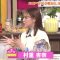 230309 Petit Brunch – ex-HKT48 Murashige Anna Cut – HD.mp4-00001