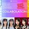230309 STU48 CHANNEL x SKE48 Hikoushiki Channel Collab Delivery Vol.3 – STU48 CHANNEL Version – HD.mp4-00003
