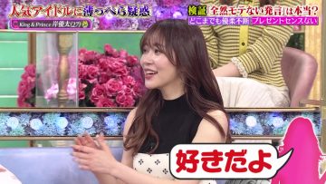 230309 TalkQueens – ex-HKT48 Sashihara Rino – HD.mp4-00004