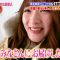 230310 Futto Word 10 – ex-Nogizaka46 Ikoma Rina – HD.mp4-00004