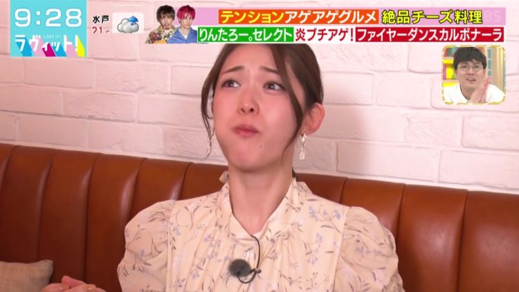 230310 ラヴィット！ (元乃木坂46 松村沙友理) | LOVE it! (ex