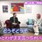230310 Yume Kana TV ‘Gamushara Ouen-dan!’ SEASON2 – ex-AKB48 Matsui Sakiko – HD.mp4-00006