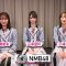 230311 MuPara TV – NMB48 – HD.mp4-00007