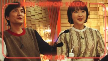 230311 Shin Nippon Kikou! – ex-Nogizaka46 Takayama Kazumi – HD.mp4-00005