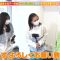 230311 Sustaina! – ex-HKT48 Murashige Anna – HD.mp4-00007